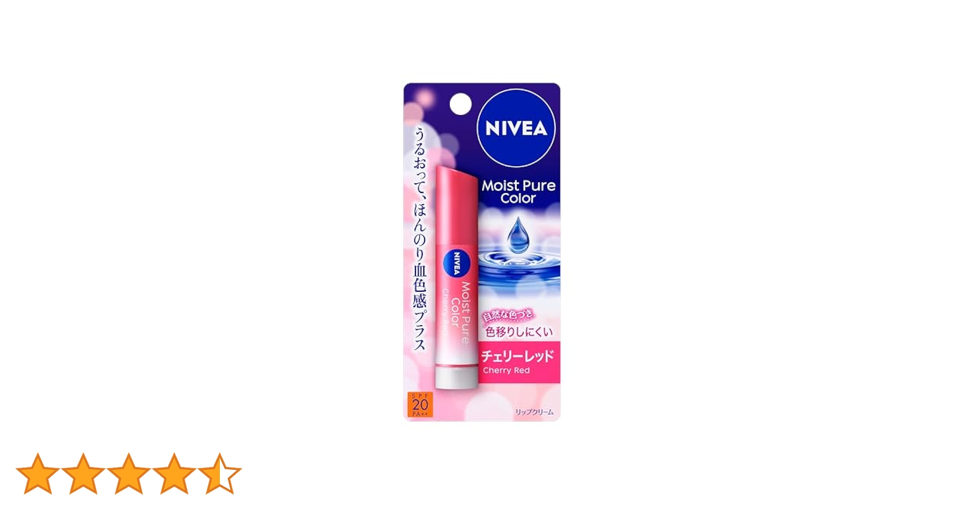 専用NIVEA リップクリーム ピーチ 30本セット 専用NIVEA リップクリーム ピーチ 30本セット 61EVRTgoSPL